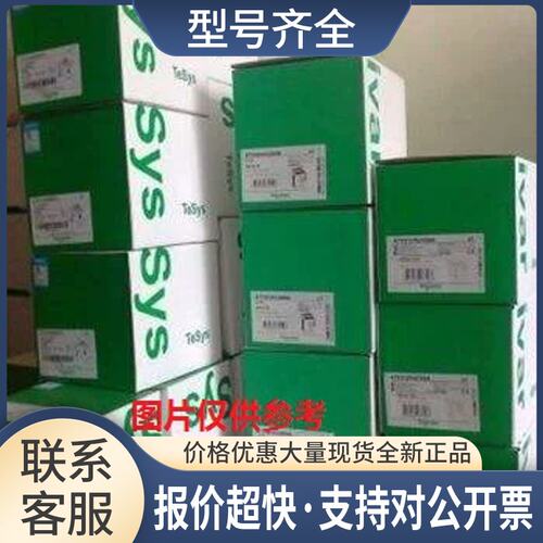 ABLS1A24050/1A24100/1A24200/ABLS1A24031开关电源正议价
