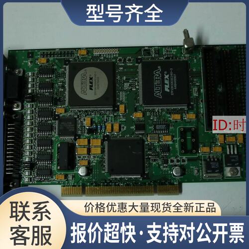 STREAM-09 XBAB00014 T-SB-11 STREAM-09采集卡议价