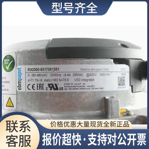 00-DA25-05R3G500-AG25-01 R3G500-PW99-05R3G500-8317081581议价