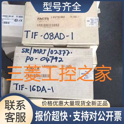 T1K-16TA T1K-16TD1 KOYOPLC 议价