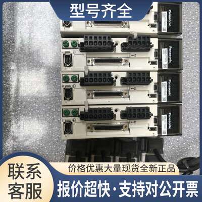 伺服。MSME022G1B.MADHT1507E.。9成新。一套。200W.议价