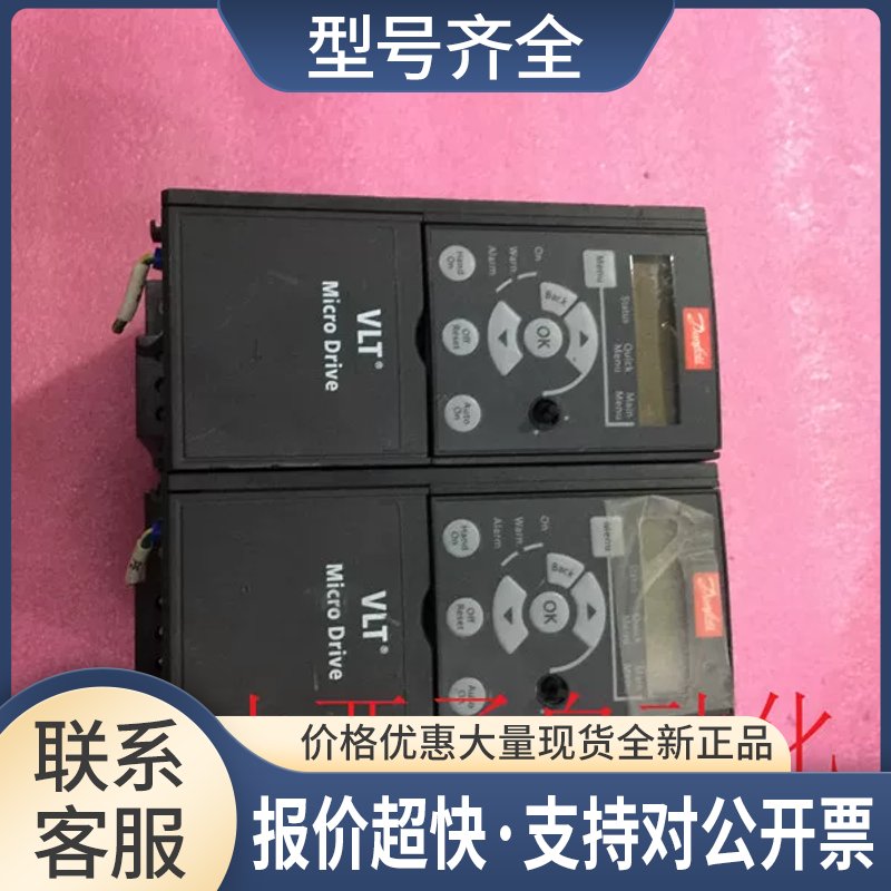 变频器 FC-051P2K2T4E20H3BXCXXXSXXX 380V 2.2KW 测试包好议价