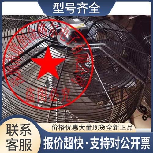 W4D710-DL01-15 A4D710-AL01-02 W4D710-GF01-06变频器风议价