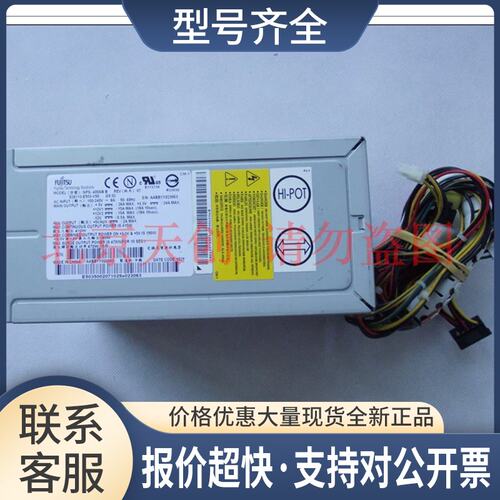WTON NPS-400AB B REV:07 470W 工业 电源 S26113-E503-V50 5议价