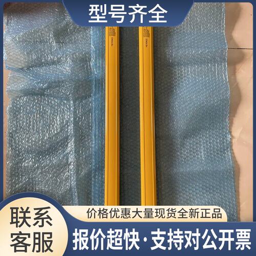 GL-R16H/GL-R20H/GL-R24H/GL-R28H/GL-R32H安全光栅议价