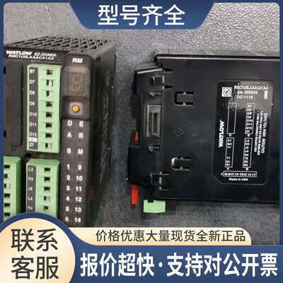 RMC1U5LAAACA1AA watlow瓦特隆 温控器  议价