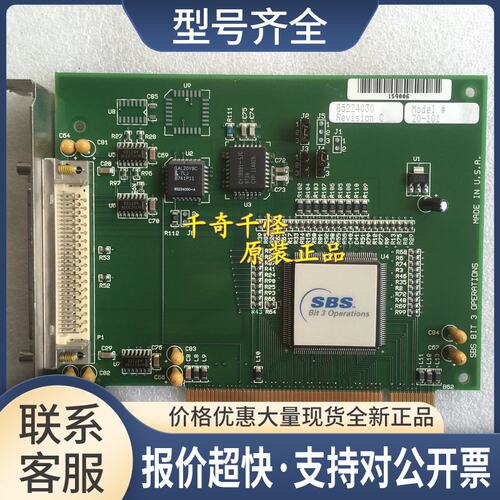 SBS BIT 3 OPERATIONS 工业板卡 85224000 REV 2.1实物图上海议价