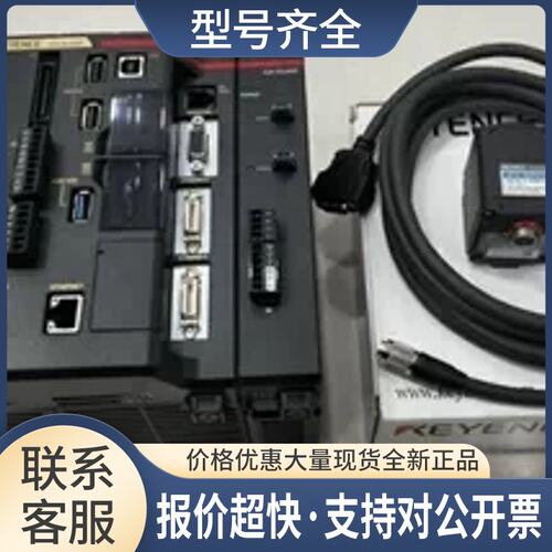 CV-X470F 视觉系统/控制器当天发议价