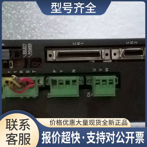 PY2A030A2 伺服驱动器 实物拍摄议价