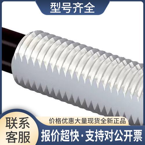 光纤LL3-DK06议价