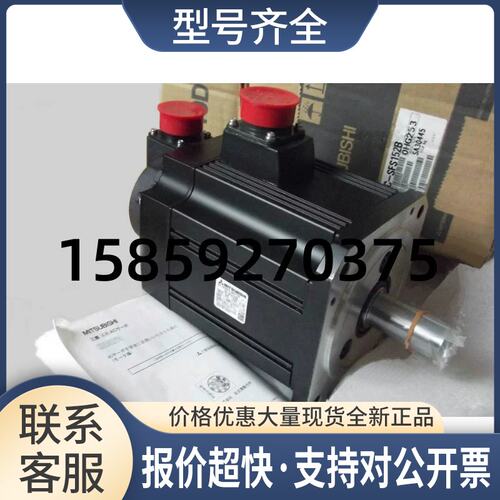HC-SFS502/MR-J2S-500A5kw电机驱动器套装，保修议价议价