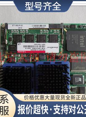AMPRO 3351805A ET1-802-R-22 ETX主板 带内存议价