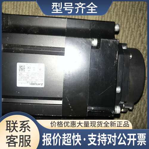 电机。HG-SR152BJ、SR152J.。1.5KW.8-9成新。议价