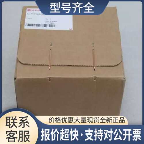 软启动释放阀 P72F-3GC-PFN 议价