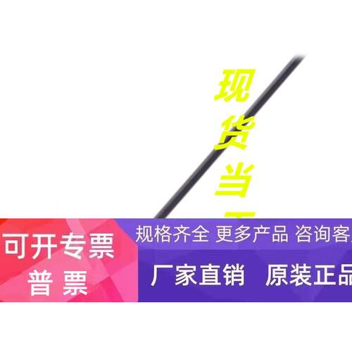BES 516-3005-E4-C-PU-05 BES00FU