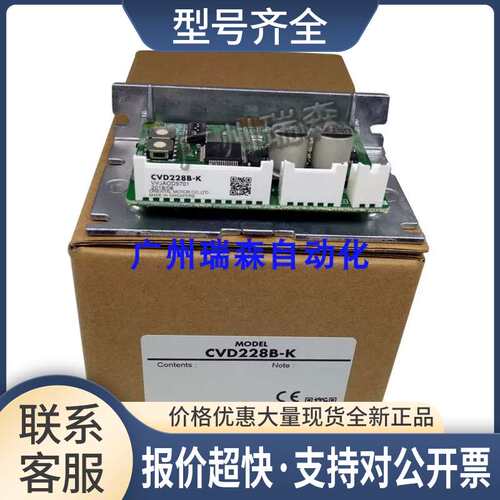 28B-K CVD223FBR-K CVD223B-K CVD215B-K CVD206-K CVD205B-K议价