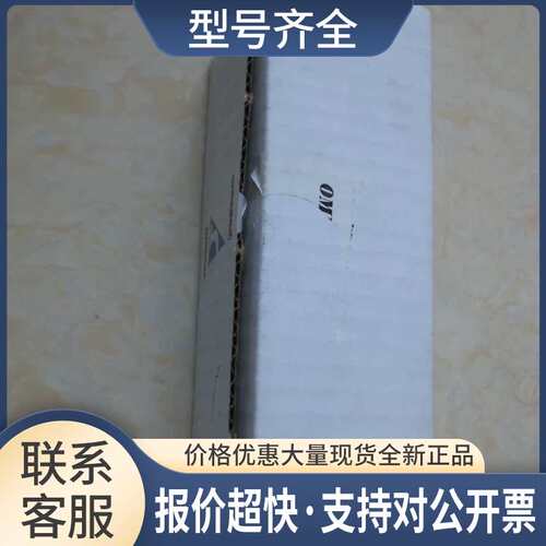 LC302-500 LC302-1K OMEGA 压力称重传感器 议价