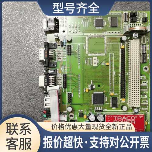 IPC COMPACGP-2D FBC CANCORE-2A SYSLOGIC控制板 议价