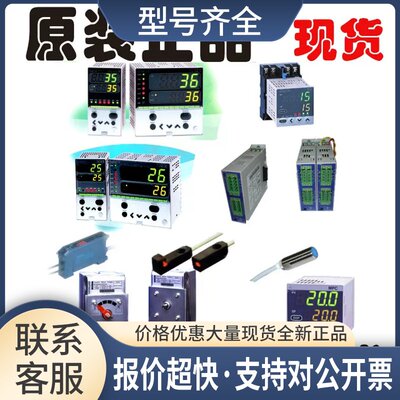 C15MTC0RA0100 C15MTC0RA0100/0200/0300 C15MTC0TA0100/0300议价