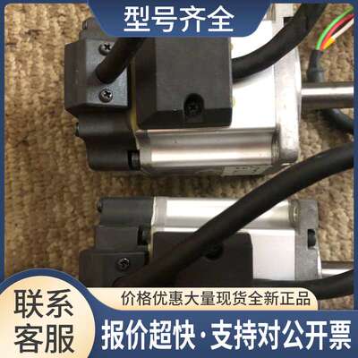 伺服电机MSMD042S1U/S1C/S1S/S1B/8-9成新400W议价议价