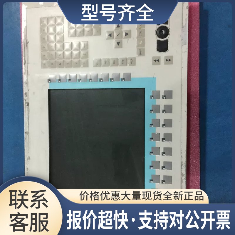 工控触摸屏人机界面 6AV8100-0BC00-1AA1 质量好 议价议价