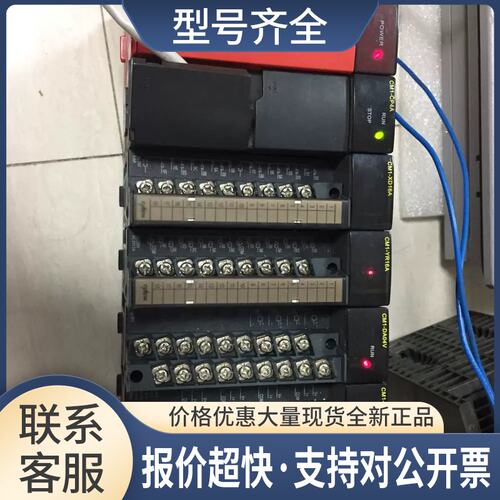 韩国CIMON CYNON CM1-DA04V CM1-AD04VI 模拟量模块议价