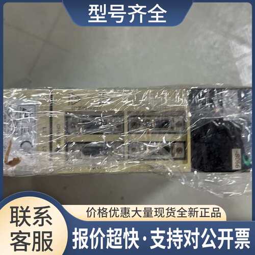 驱动器、MR-J2S-10B-S066、成色漂亮功能正常、、议价