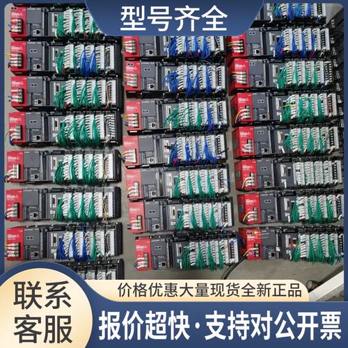 61P/L02CPU-CM/LD77MS16/LX40C6-CM/LY10R2-CM/L60DA4-CM议价议价