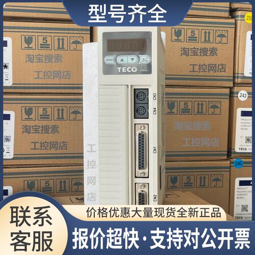 台湾伺服JSMA-PMB15ABA/JSMA+MB15ABK00 驱动器JSDEP-50A3议价