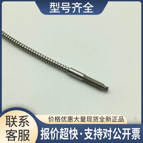 F&C/嘉准 温度-40℃～350℃ M6型玻璃光纤管FFGR-620议价