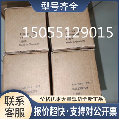 发R412007209/R412007210/R412007269/R412007371 减压阀议价