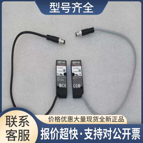 FASTUS奥普士传感器TD1-010M8J(TD1-010M8+TD1-010M8-D)议价