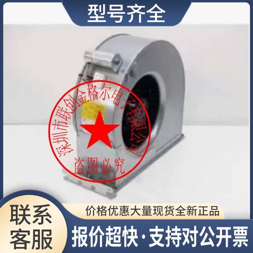 RD20S-4DW.4F.2L 230/400V0.50/0.67KW RD20S-4EW.4C.1L4R.2L议价