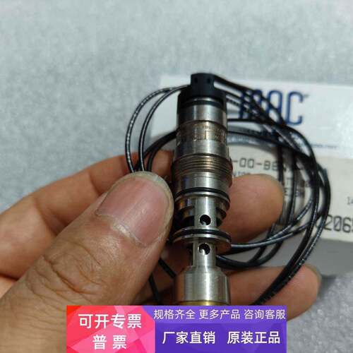 MAC原装全新子弹阀BV214A-CB0-00-BBNA-CTA 24V 16W BBN0-CPG