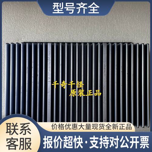 AAEON研扬视觉工控机 BOXER-6639M-C1-CX001 实拍 9网口 上海议价