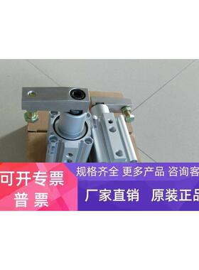 回转夹紧气缸MKB16-20