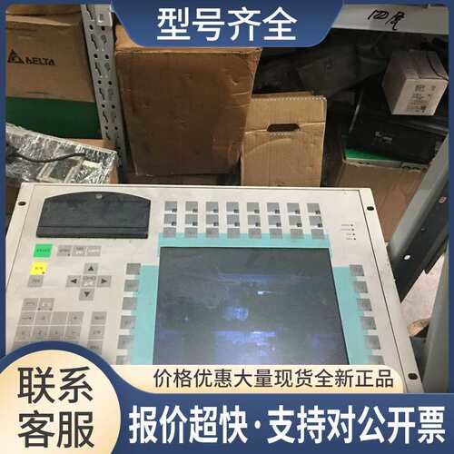 OP37 6AV3637-1LL00-0AX0 包好 实物图 需议价议价