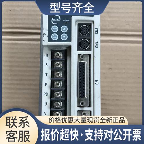 伺服驱动器TSTE10C TSTE-10C 质量保证 实物图议价