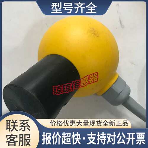 WEBER captor 流量开关传感器 WB4320.13议价