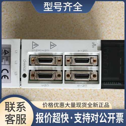 伺服驱动器.MR-J2S-20A.设备.8-9成新.200W议价