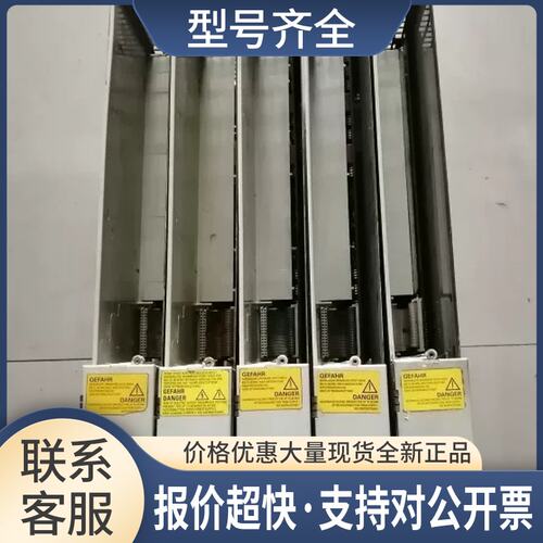 6SN1123-1AB00-0BA1 6SN1123-1AA00-0BA1 6SN1145-1AA01-0AA2议价