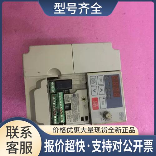 变频器 3G3MV-A2015 1.5KW 实物拍摄 测试包好议价