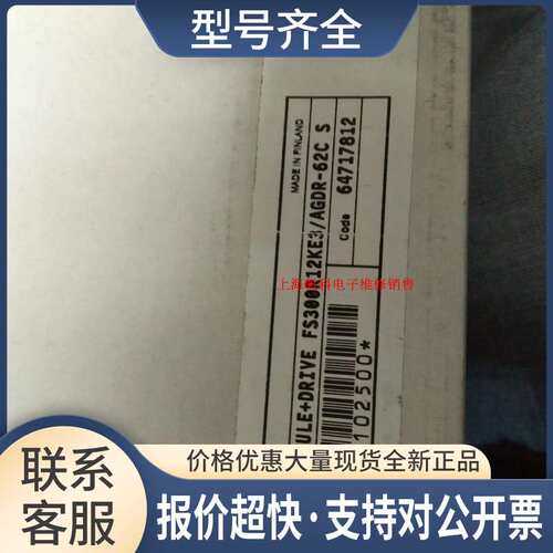 ABB IGBT组 FS300R12KE3/AGDR-62议价