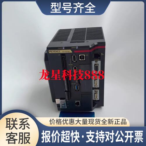 视觉控制器CV-X480F CV-X420F CV-X470F CV-X400F CV-X450F议价