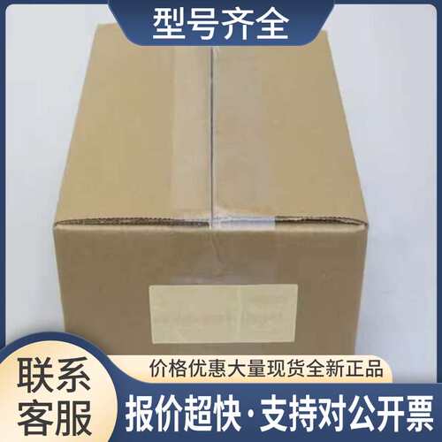 *销售*BELIMO博力谋风阀执行器 R2025-16-S2+LRQ24A 议价