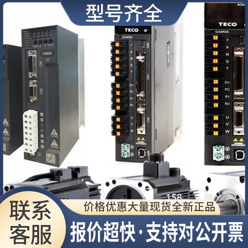 伺服JSMA-PMB10A7A-Y+JSDL2-30A1 -E -V -C议价