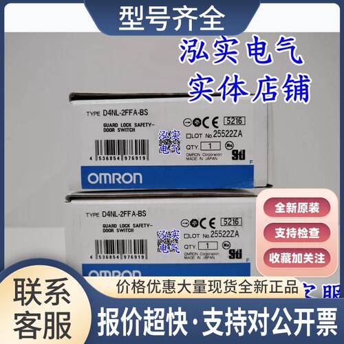 E5CC-QX3A5M-003 / 温控器议价