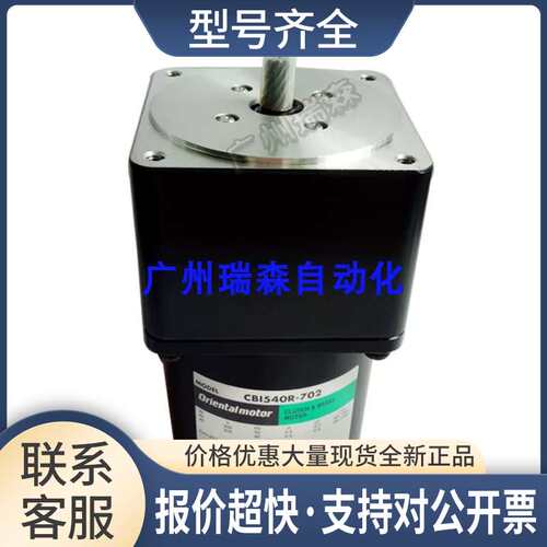 达CB1590-802 5GCH180KB CBI590-802 CBI560-803T CB1590-803议价