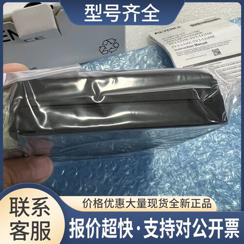 IV3-L5C/L5M/L6C/L6M一体式智能相机拍摄照明单元 议价议价