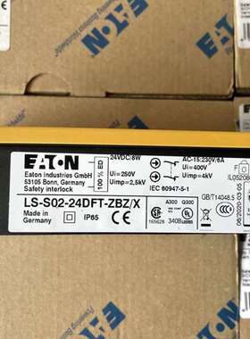 伊顿穆勒MOELLER安全限位开关LS-S02-24DFT-ZBZ/X议价